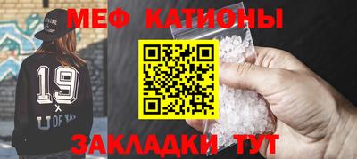 гашиш Будённовск