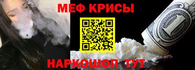 индика Бугуруслан