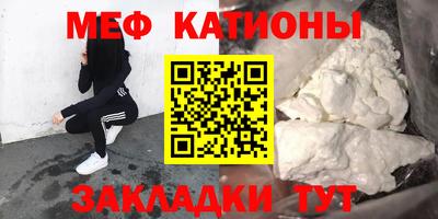 гашиш Будённовск