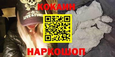 индика Бугуруслан
