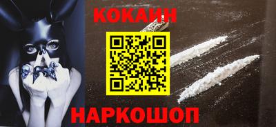 индика Бугуруслан