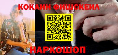 гашиш Будённовск