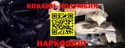 гашиш Будённовск