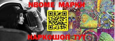 индика Бугуруслан