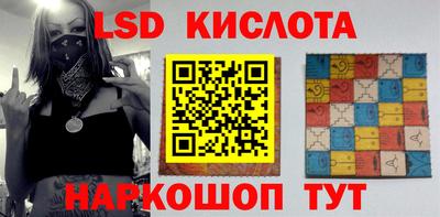 кокаин Бузулук