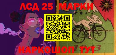 кокаин Бузулук