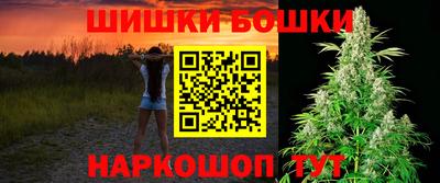 индика Бугуруслан