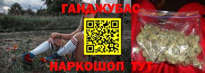 индика Бугуруслан