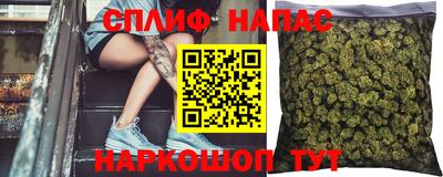 индика Бугуруслан