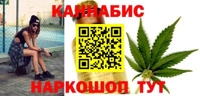 индика Бугуруслан
