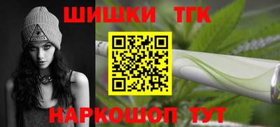 индика Бугуруслан