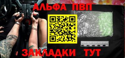 гашиш Будённовск