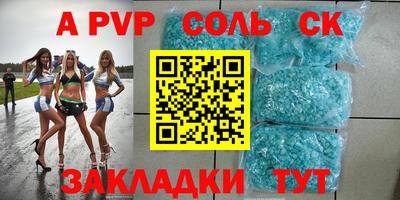 индика Бугуруслан