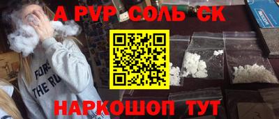 индика Бугуруслан