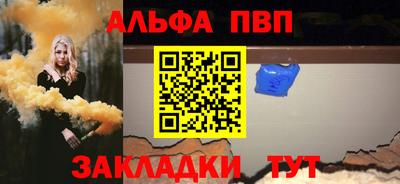 гашиш Будённовск