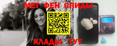 гашиш Будённовск