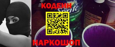 индика Бугуруслан
