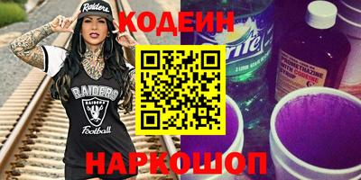 гашиш Будённовск